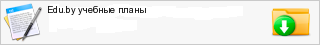 Edu.by ������� �����