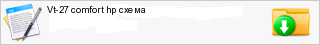 Vt-27 comfort hp �����