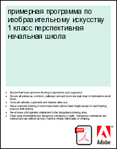 ��������� ��������� �� ���������������� ��������� 1 ����� ������������� ��������� �����