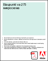 Blaupunkt va-275 ����������