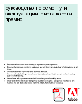 ����������� �� ������� � ������������ ������ ������ ������