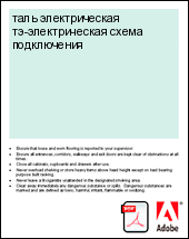 ���� ������������� ��-������������� ����� �����������