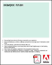 ������� ����