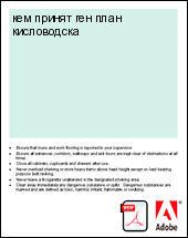 ��� ������ ��� ���� �����������