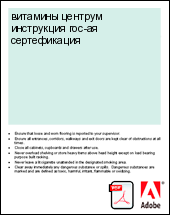 �������� ������� ���������� ���-�� ������������