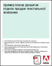 ������ ����� �������� ������ ������ ����������� ��������