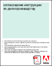 ����a���a��� ���������� �� ����������������