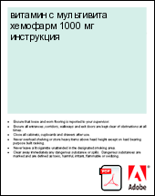 ������� � ���������� �������� 1000 �� ����������