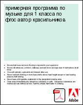 ��������� ��������� �� ������ ��� 1 ������ �� ���� ����� ������������