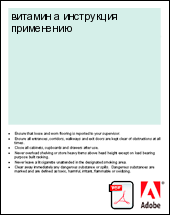 ������� a ���������� ����������