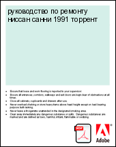 ����������� �� ������� ������ ����� 1991 �������