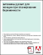 �������� ������ ��� ������ ��� ������������ ������������