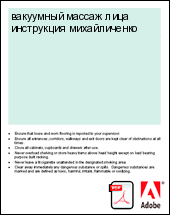 �a������� �a��a� ���a ���������� ���a��������