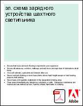 ��. ����� ��������� ���������� �������� �����������