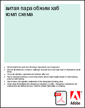 ����� ���� ����� ��� ���� �����