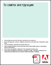 1� ����a ����������