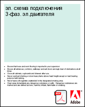 ��. ����� ����������� 3-���. ��.���������