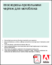 ����������-����������� ������ ��� ���������